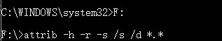 CMD-F